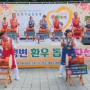 버드리아카데미성남분원 이미지