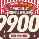 에브리데이 이미지