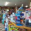 감초당약국 이미지