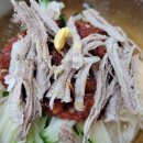 보라장 | 부산역밀면 원조부산밀면 초량밀면보다 낫다