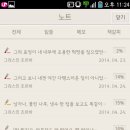 문학전자 - 계양구 효서로 131 | 문학전자