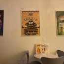 프릭스버거 (묵동점) 이미지