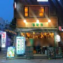 마포역공인중개사사무소 이미지