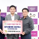 대원산업(주) 이미지