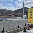 여물통 | 밀양 맛집 여물통한우 예약방법, 준비물(솔직후기)