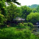 야담2