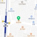 롯데리아동암남부점 이미지