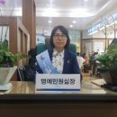 전주지방법원 전북도민일보