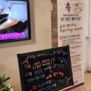 월배홍의원 이미지