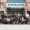 경북미용예술고등학교 이미지