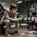 시크릿제니