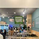 자담치킨 정관점 이미지