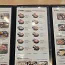 북촌순두부. 쭈꾸미