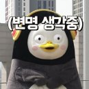 D00620 | [가방] 겨울철 포인트백 '레드 미니백'찾기 대장정 이제 끝!!(feat.메이크디 꿈미니백 비츠레드)