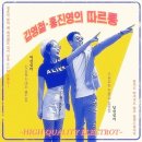 퀸노래클럽 네이버블로그