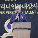 (주)은평바이오 이미지