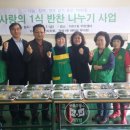 가야1동-1 이미지