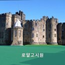 한강로2가 거리 | 한강로2가고시원 로얄고시원 삼각지역 근처 최적의 고시원