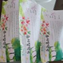 평촌센트럴소아청소년과의원 이미지