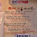 하니분식 이미지