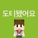 2월 후기