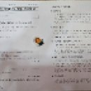 아하당구장 이미지