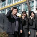함양제일고등학교 이미지