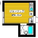 [시키킹0, 레이킹0, 중개수수료0]西武新宿線(세이부신주쿠선) 野方(노가카)역 도보 6분 월51,000(관리비 포함) 이미지