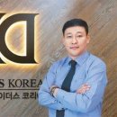 치킨 스캔들 이미지