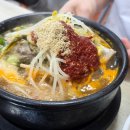 김해대로 1765번길 | 김해 해장 맛집은 여기 현지인 찐 맛집 삼계동 신명뼈다귀해장국