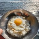 5172 | 해운대 삼겹살 미포맛집으로 유명한 돈독후기~