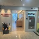 써머잉글리시 영어학원 | 청라영어학원 초등부터 고등까지 체계적으로 관리하는 손이경본잉글리시 목동프란영어학원 상담 후기