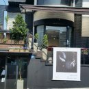 효령로61길 18 이미지