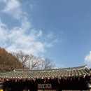 용인단체가족테마한옥페션 | 경기도용인가볼만한곳 가족나들이가기좋은 한국민속촌 주말데이트후기