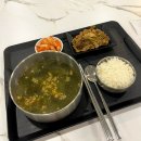 멍캐슬 | 의정부 아일랜드캐슬 스파 사우나 찜질방 시설 이용팁 &amp; 방문후기