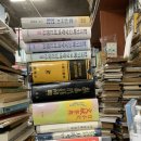 길벗서점 이미지