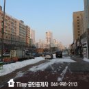 새뜸세탁소 이미지