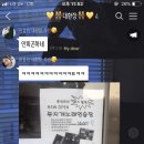 무지개노래방 이미지