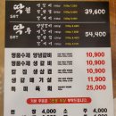 딱돈 이미지