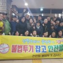 천전동4 이미지