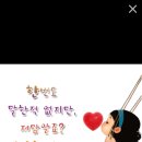 로사 - 북구 신답로 40 | 로사