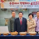 손끝에서만발하다 - 순천시 삼산로 92-22 | 손끝에서만발하다