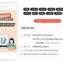 센스종합상사 이미지