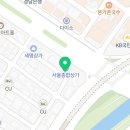 명곡동108 이미지