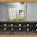 크린 탑 이미지