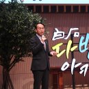 무한미디어 이미지