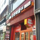 짱게임존 이미지