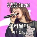 날다스튜디오