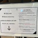 호텔디에디션 이미지