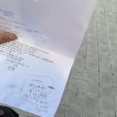 (전)J.my flower 이미지